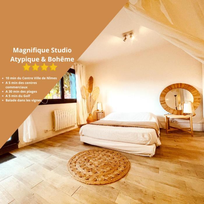 Superbe Appartement Boheme Dans Les Vignes ニーム エクステリア 写真